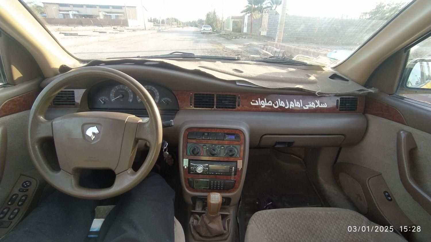 سمند LX EF7 دوگانه سوز - 1393