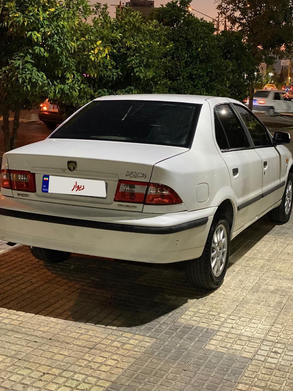 سمند LX XU7 - 1395