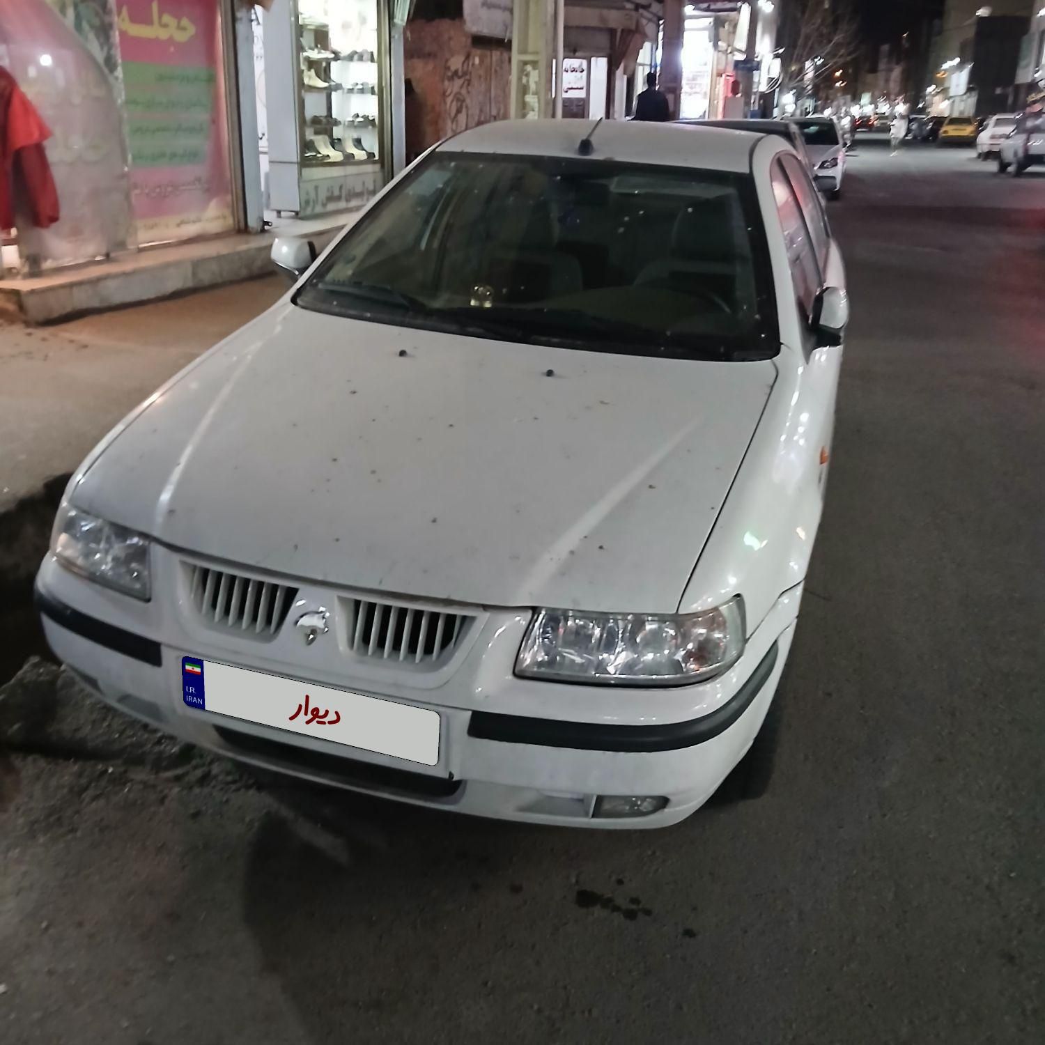 سمند LX XU7 - 1396