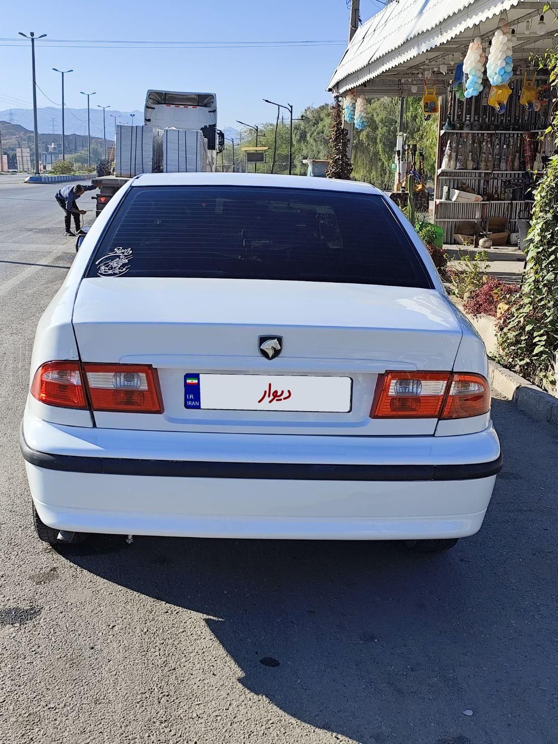 سمند LX XU7 - 1395