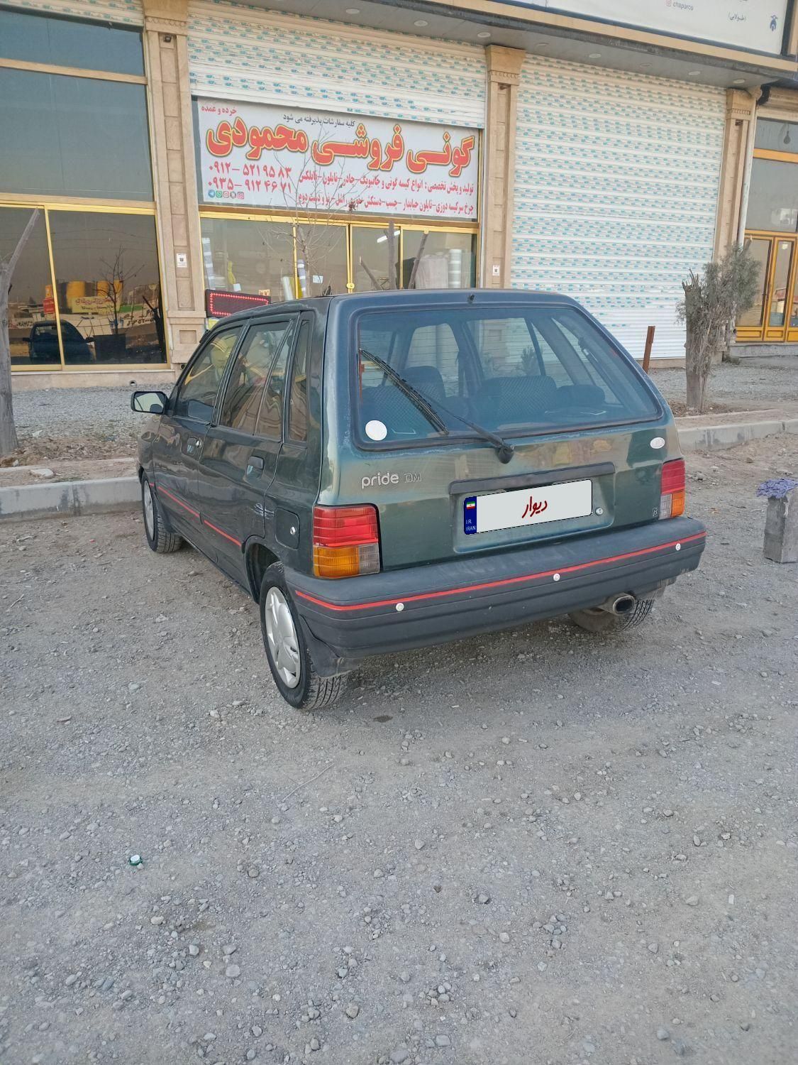 پراید 111 LX - 1380