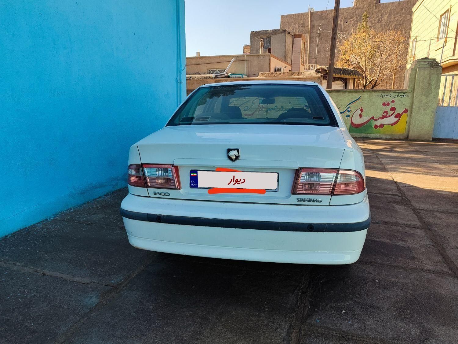 سمند LX EF7 دوگانه سوز - 1394