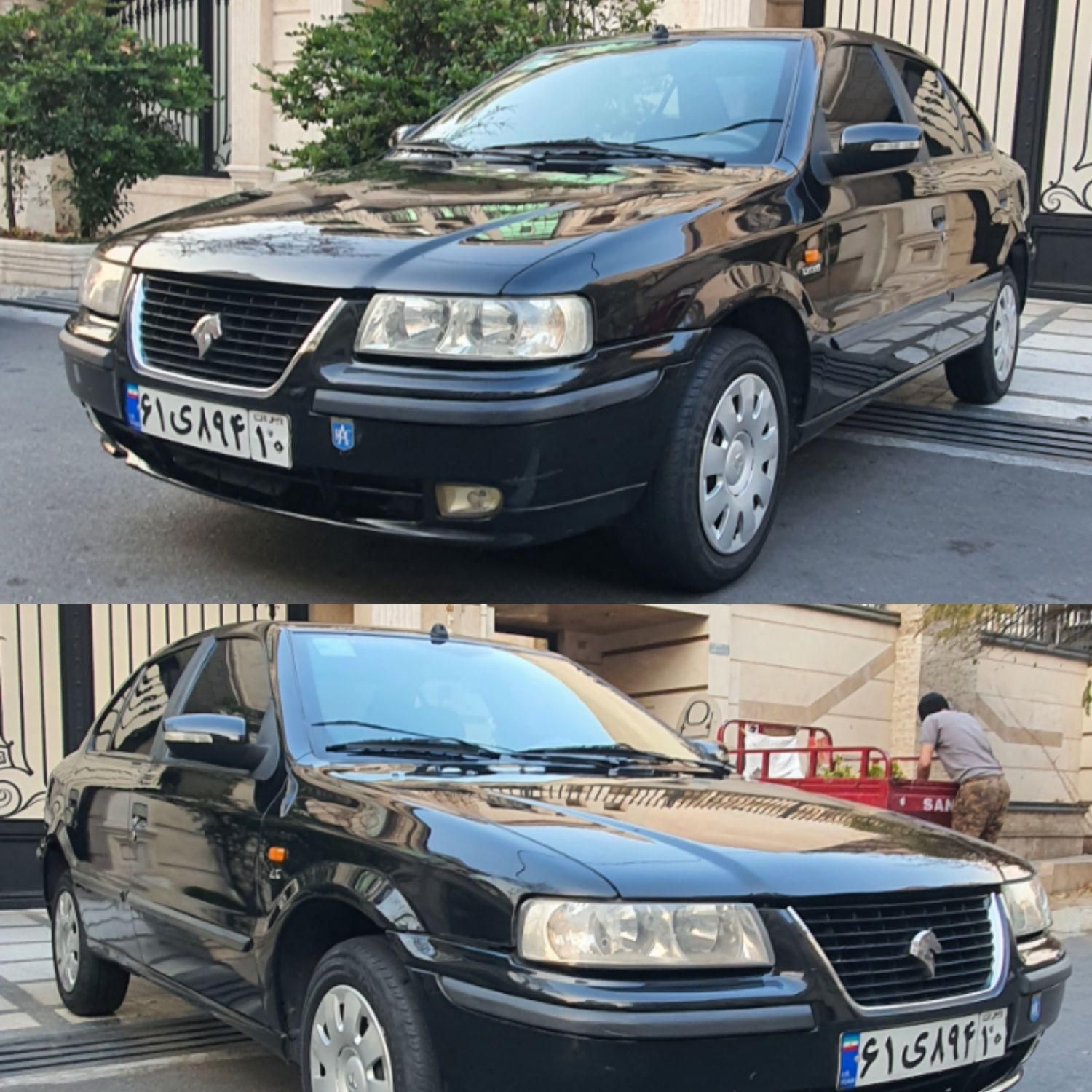 سمند LX XU7 - 1394