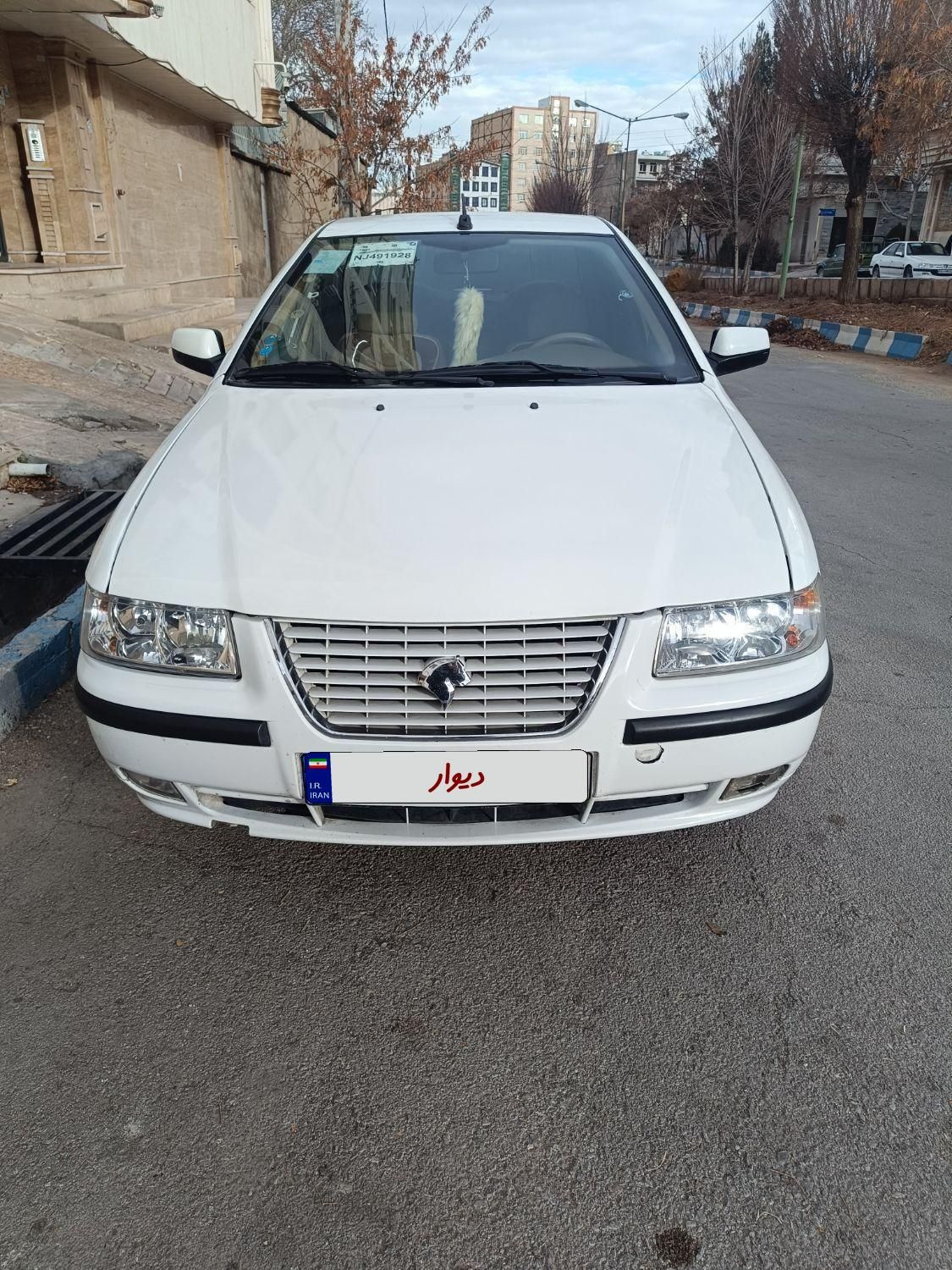 سمند LX XU7 - 1400