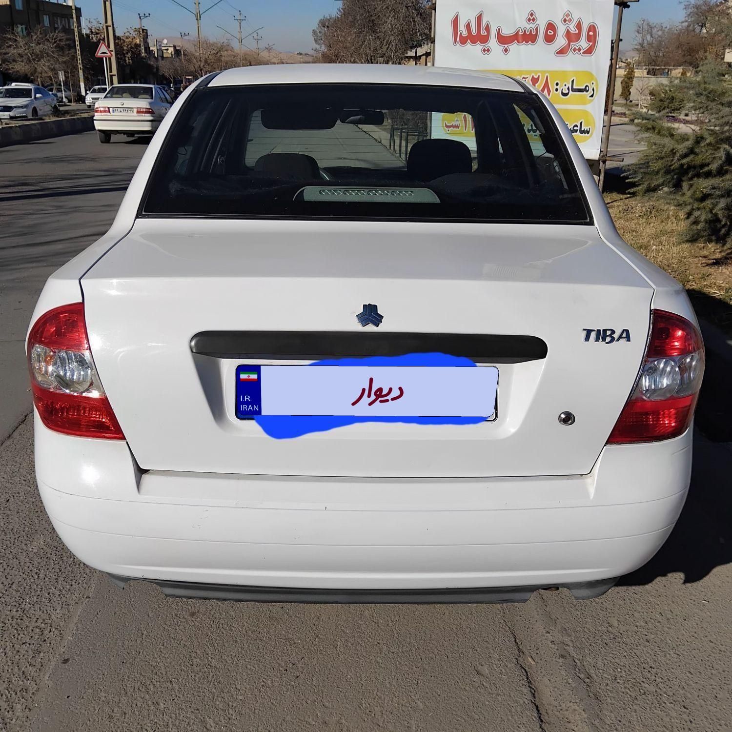 تیبا صندوق دار LX - 1395