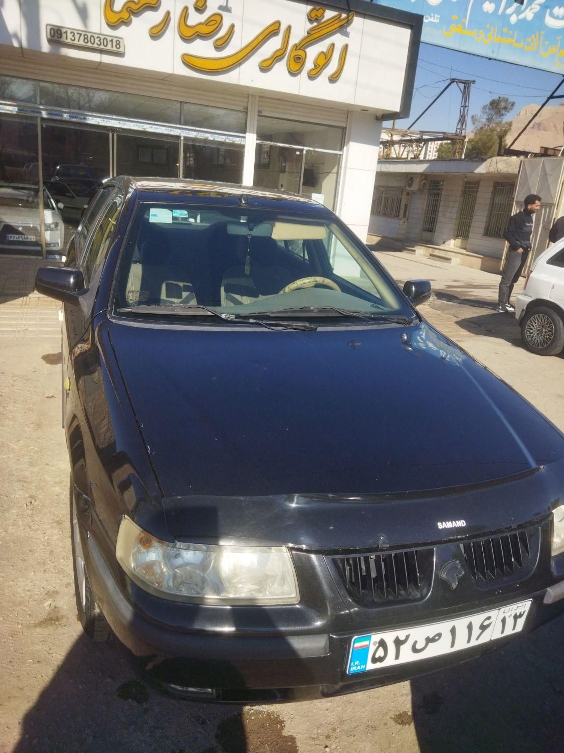 سمند LX EF7 دوگانه سوز - 1394