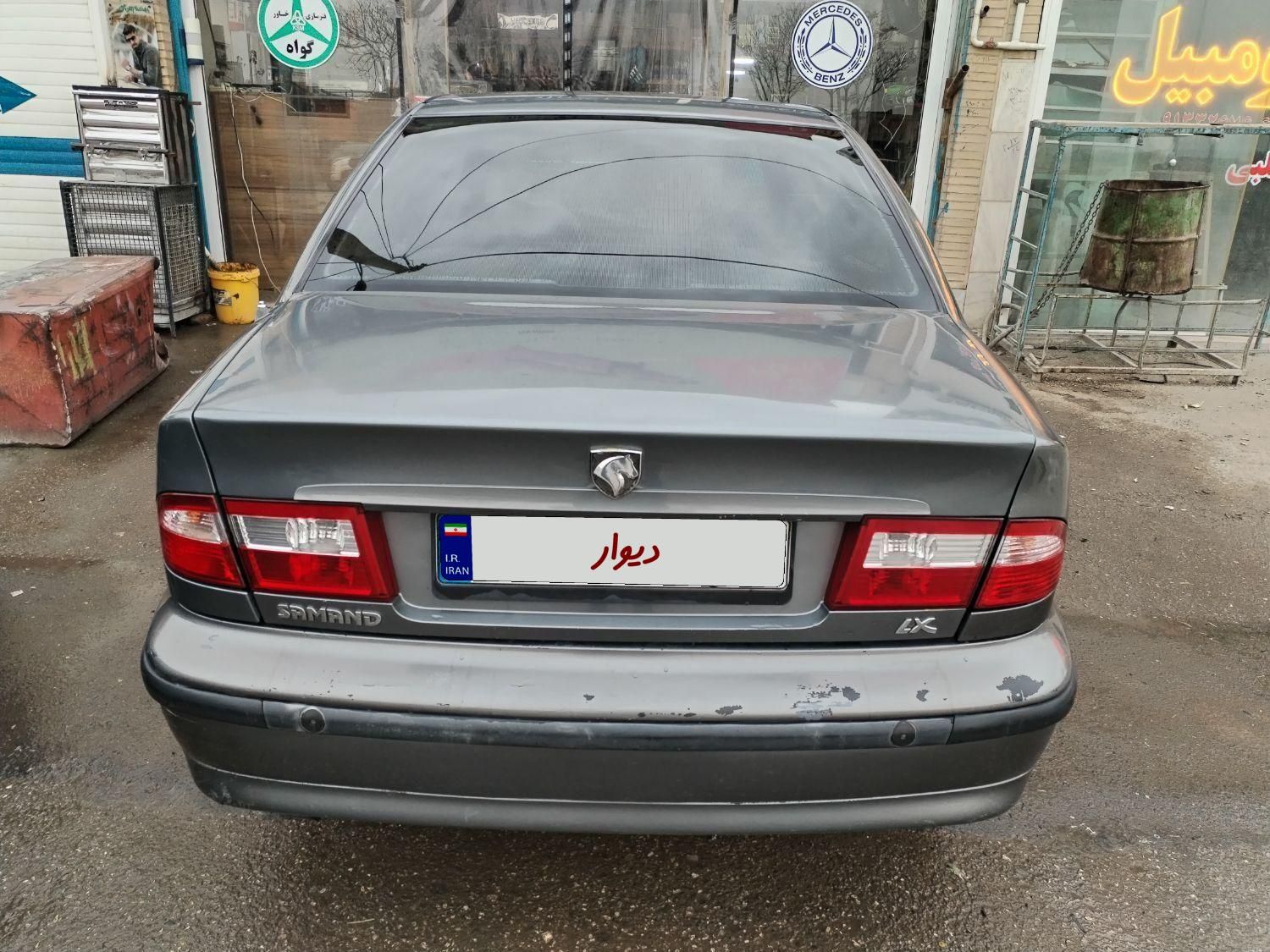 سمند LX XU7 - 1386