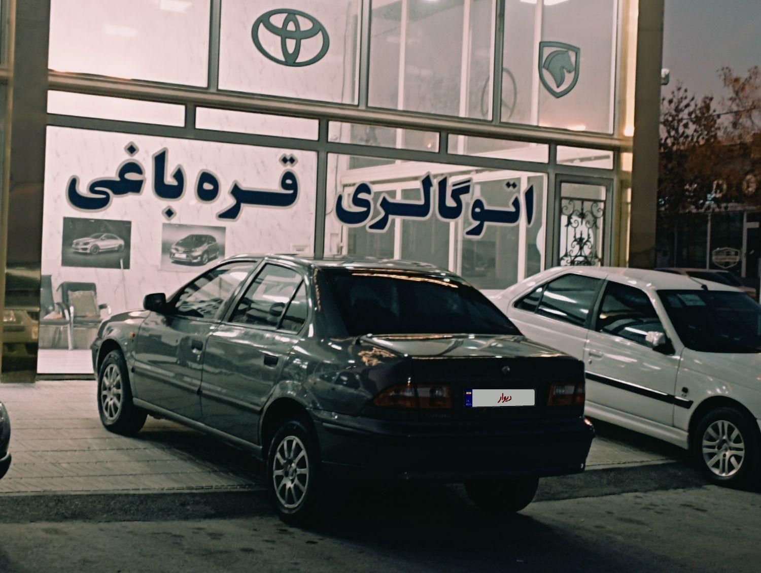 سمند LX XU7 - 1385