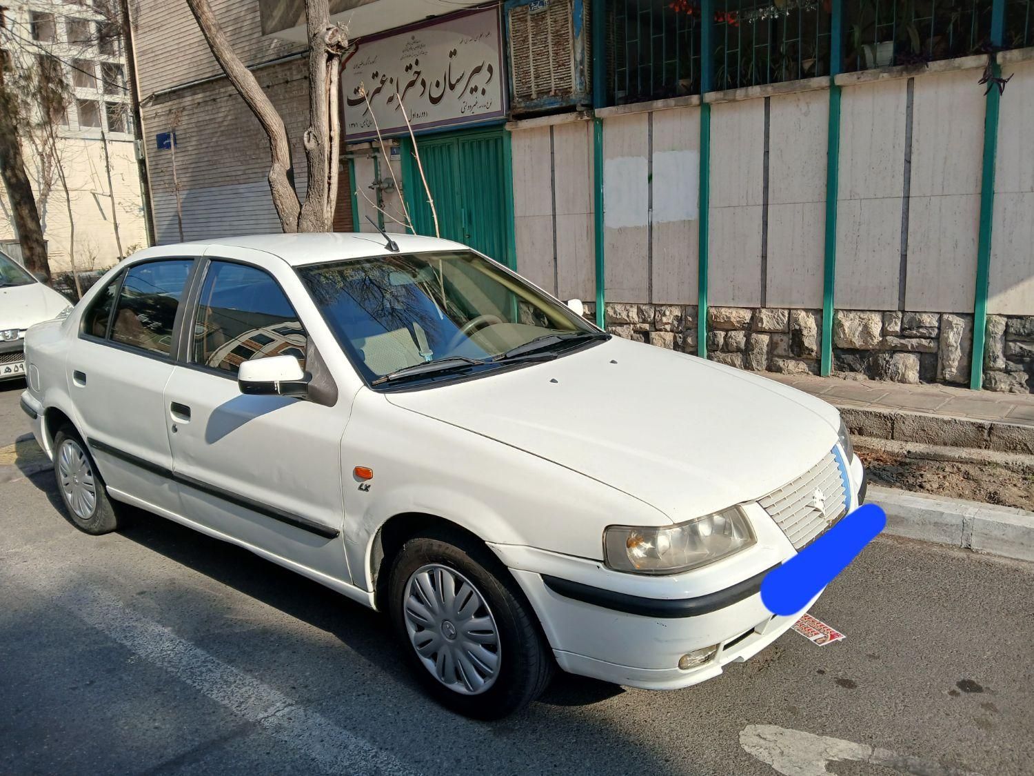 سمند LX EF7 - 1395