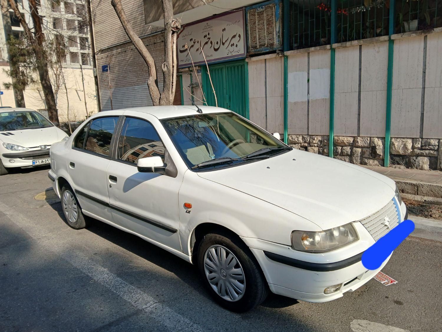 سمند LX EF7 - 1395