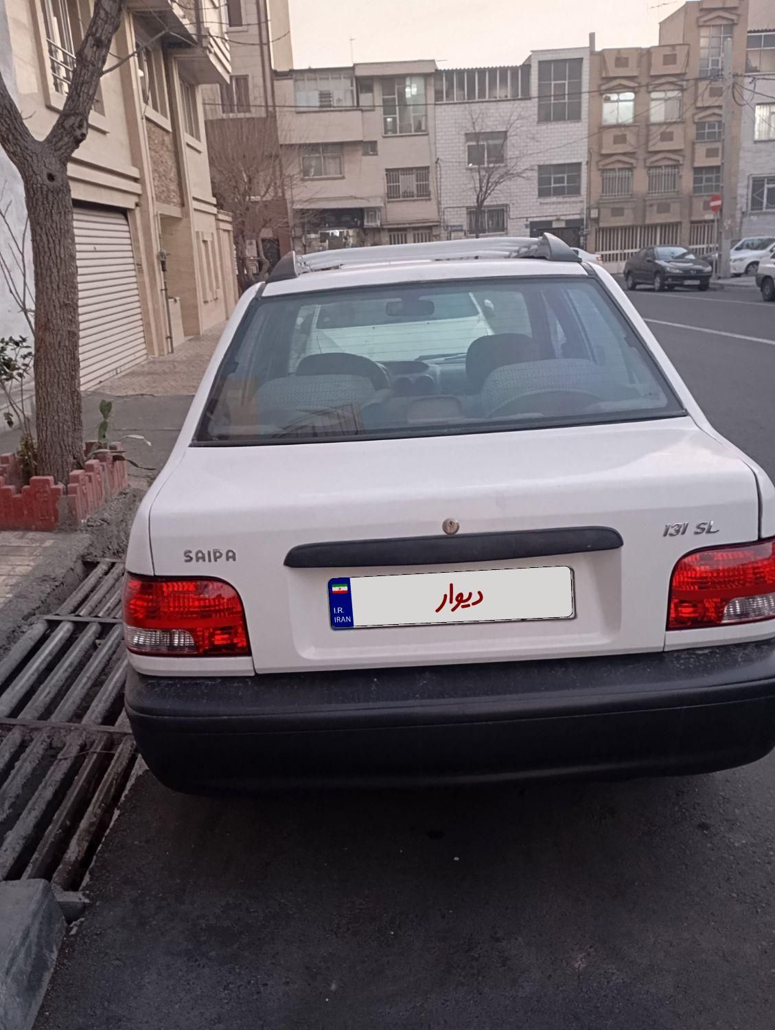 پراید 131 SL - 1390