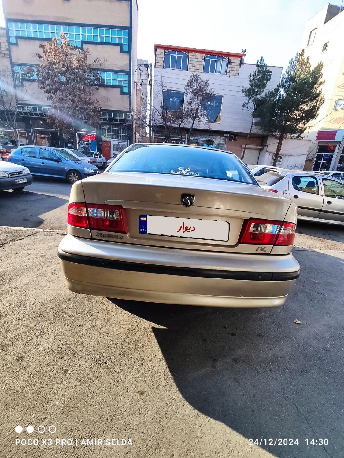 سمند LX XU7 - 1384