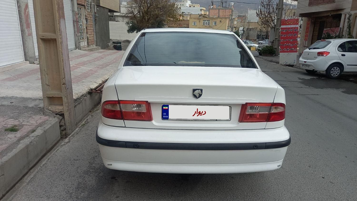 سمند LX XU7 - 1394