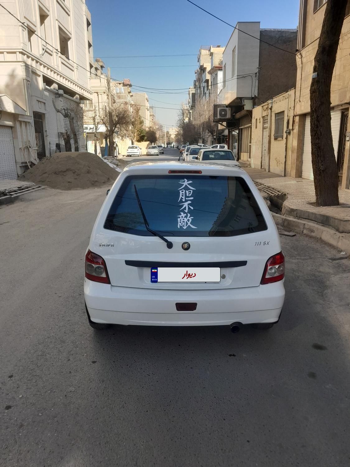 پراید 111 SE - 1394