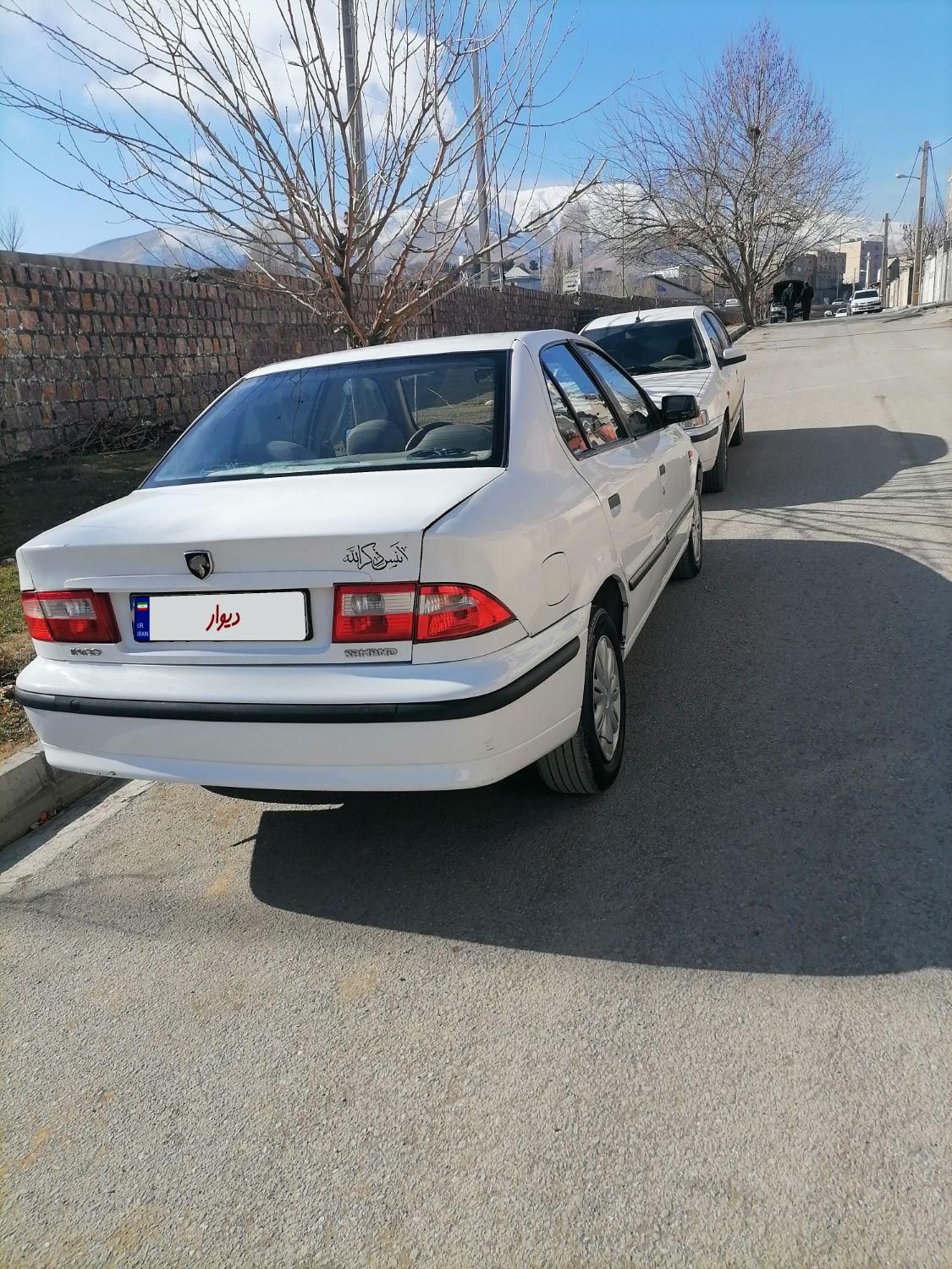 سمند LX XU7 - 1388