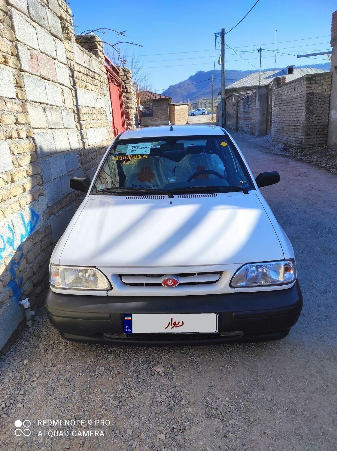 پراید 131 SE - 1399