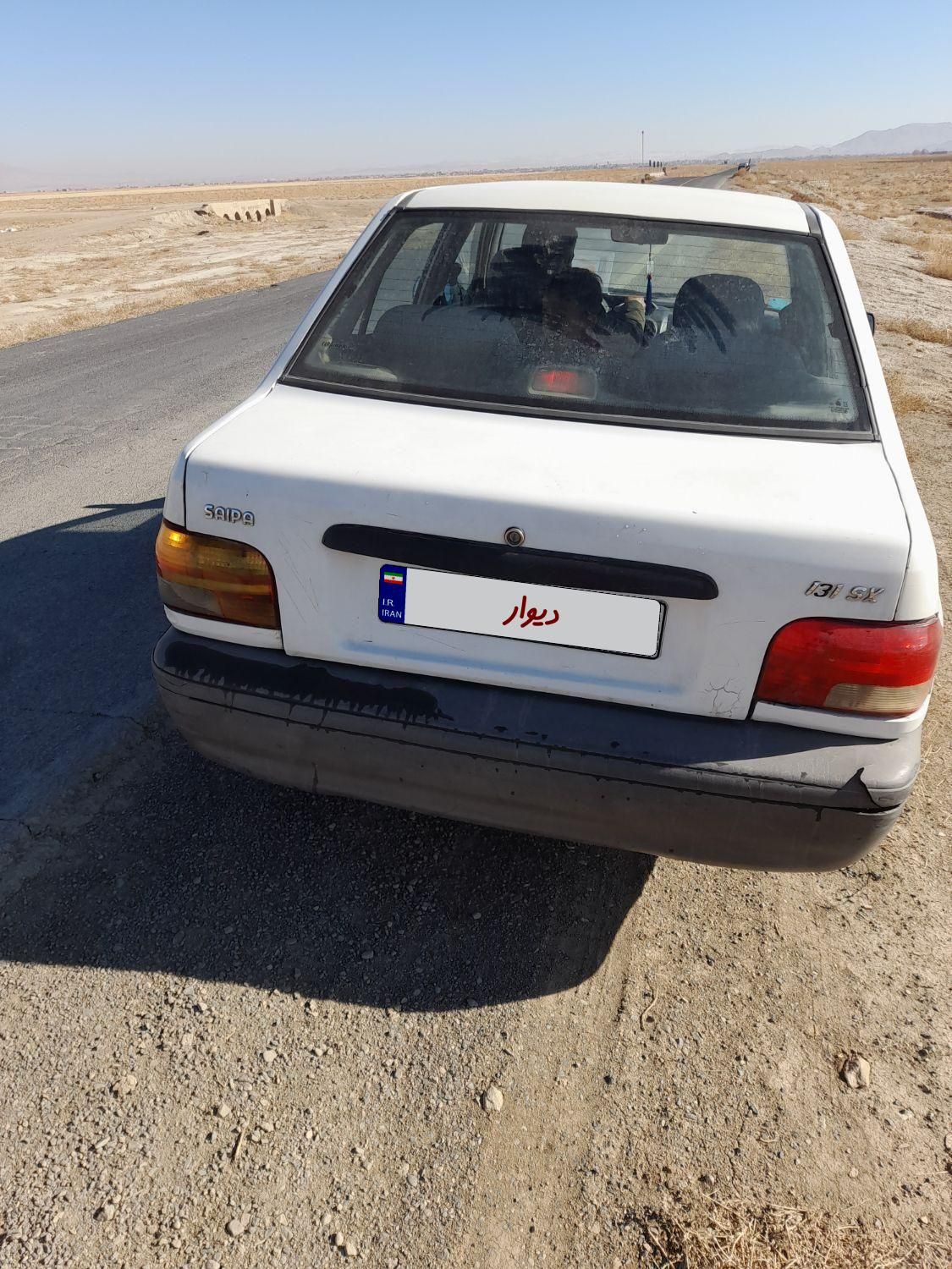 پراید 131 SL - 1390