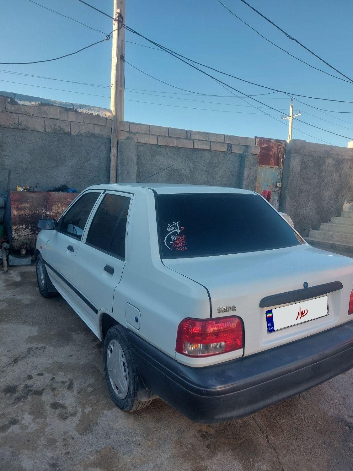 پراید 131 SE - 1397