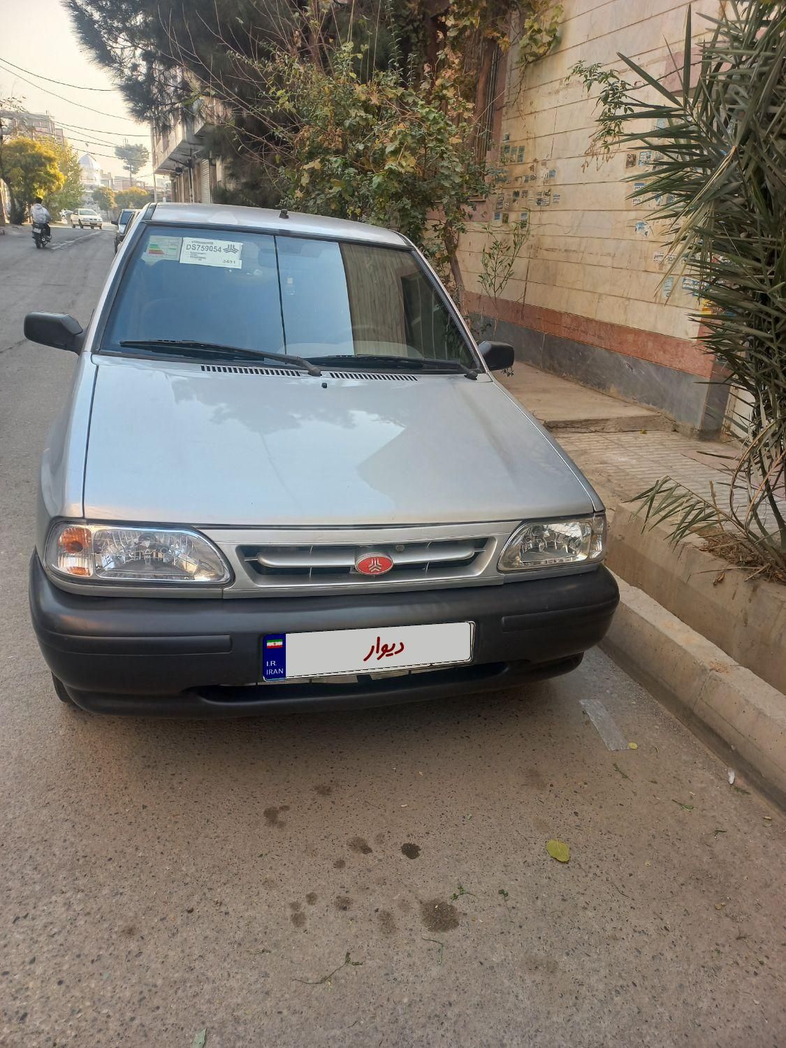 پراید 131 SX - 1391