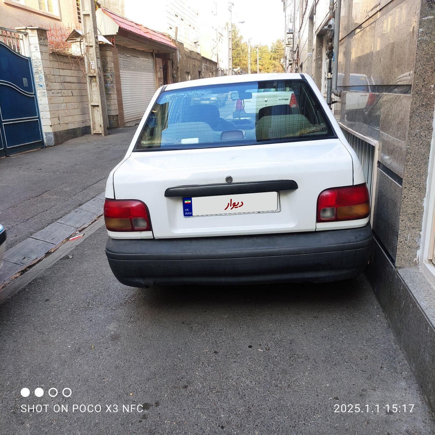 پراید 131 SX - 1391