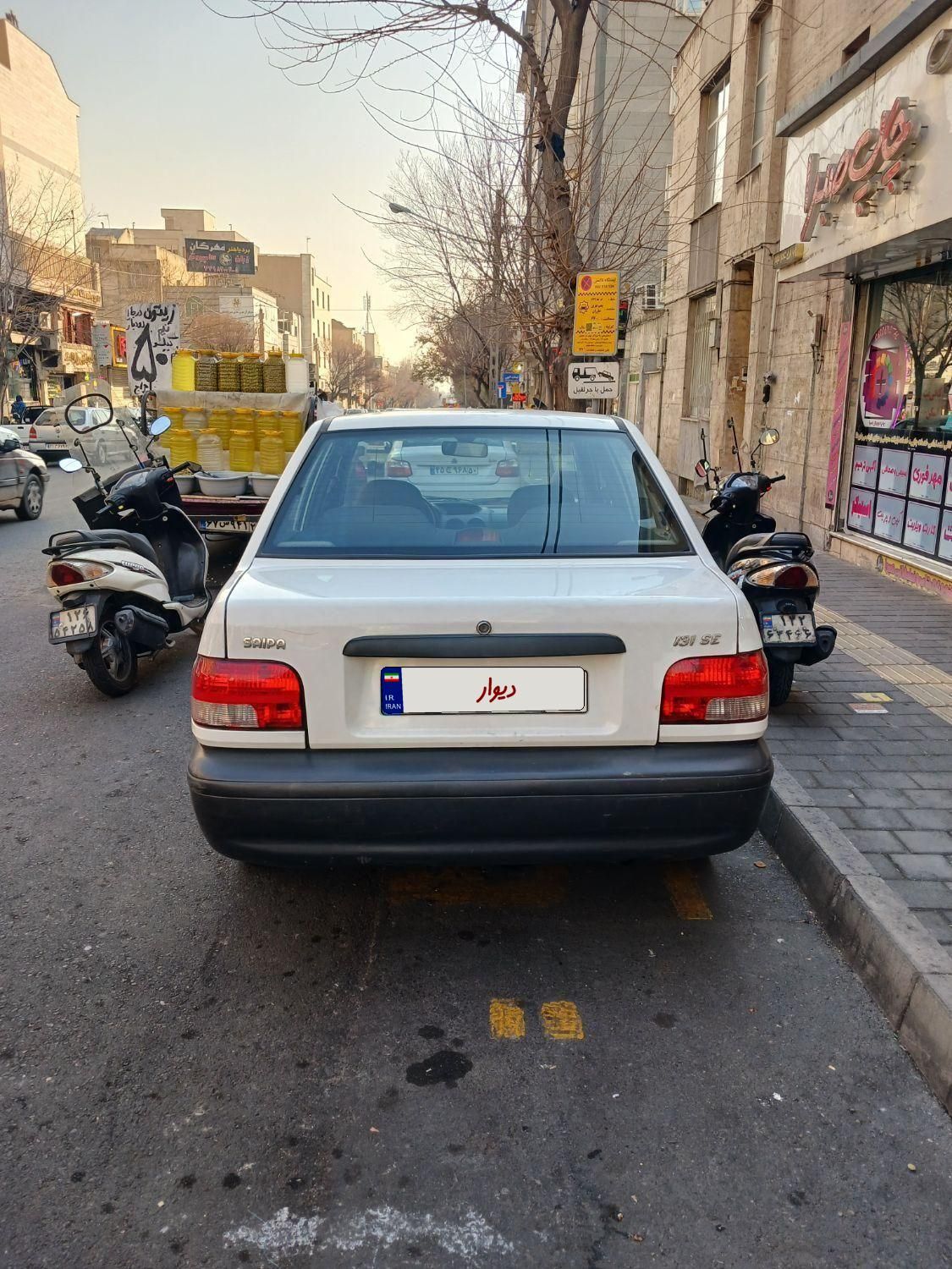 پراید 131 SE - 1395