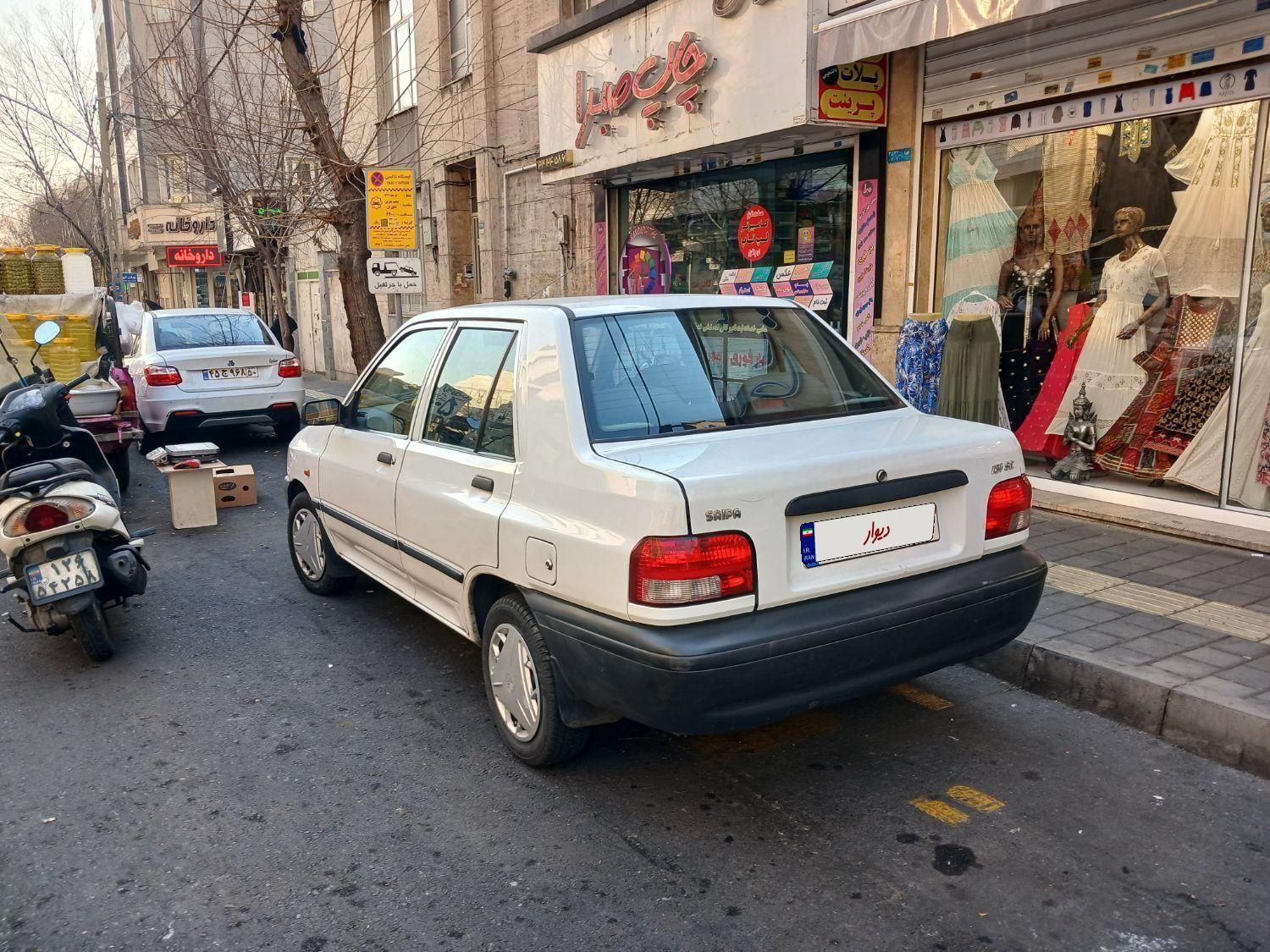 پراید 131 SE - 1395