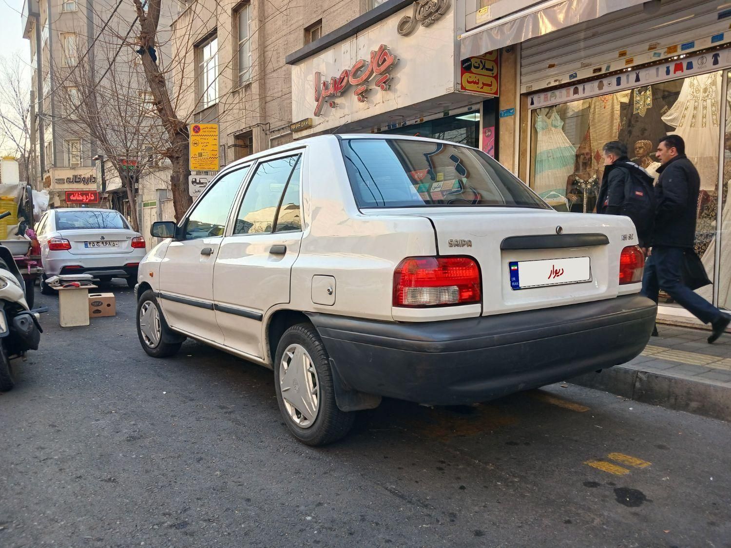 پراید 131 SE - 1395