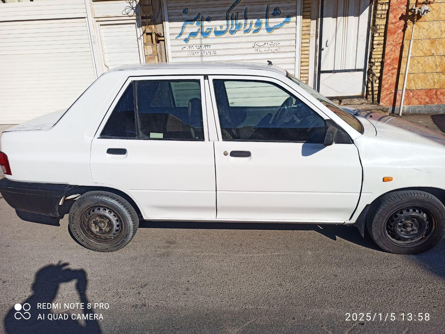 پراید 131 SE - 1395