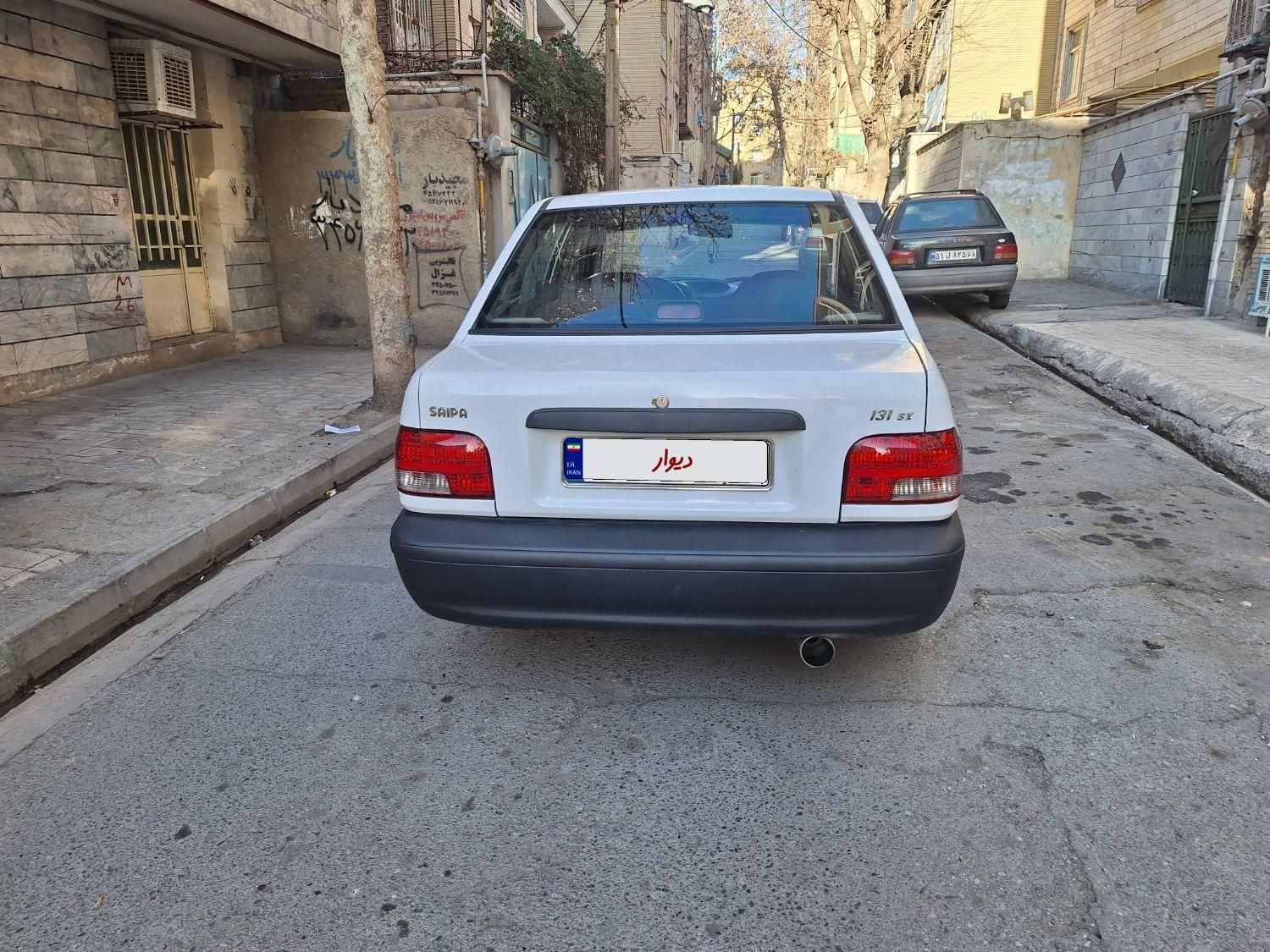 پراید 131 SX - 1390