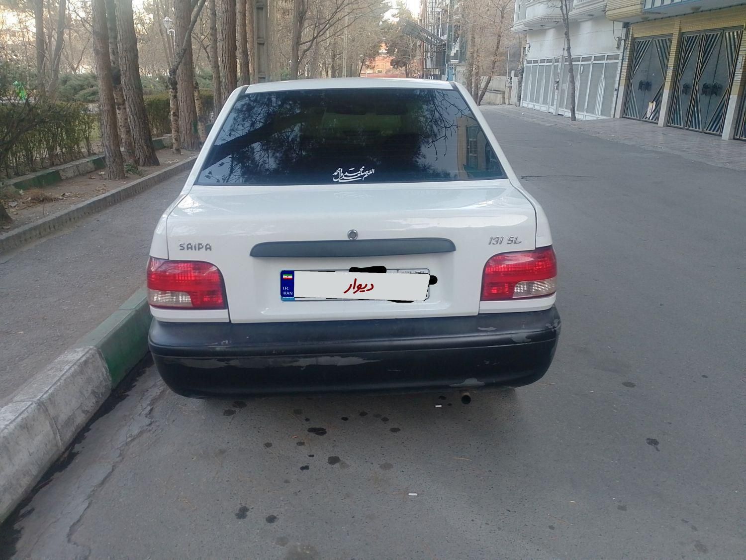 پراید 131 SE - 1393