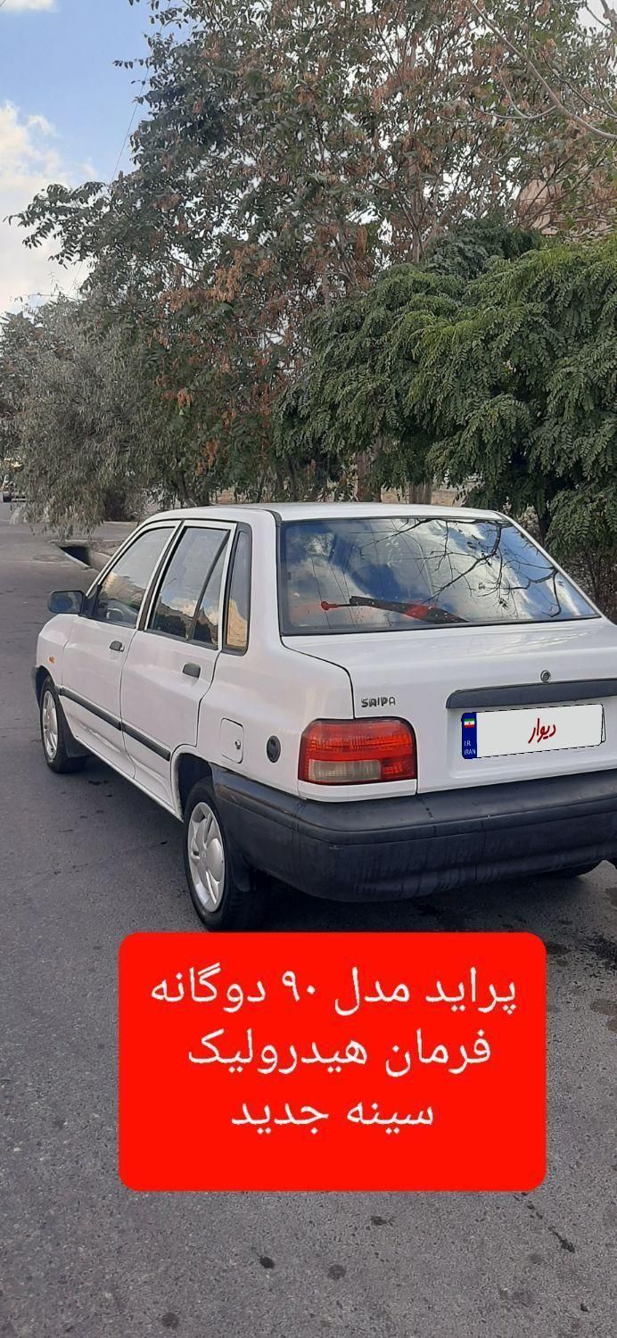 پراید 131 SX - 1390