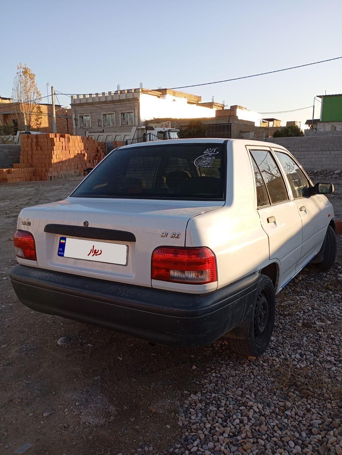 پراید 131 SE - 1395