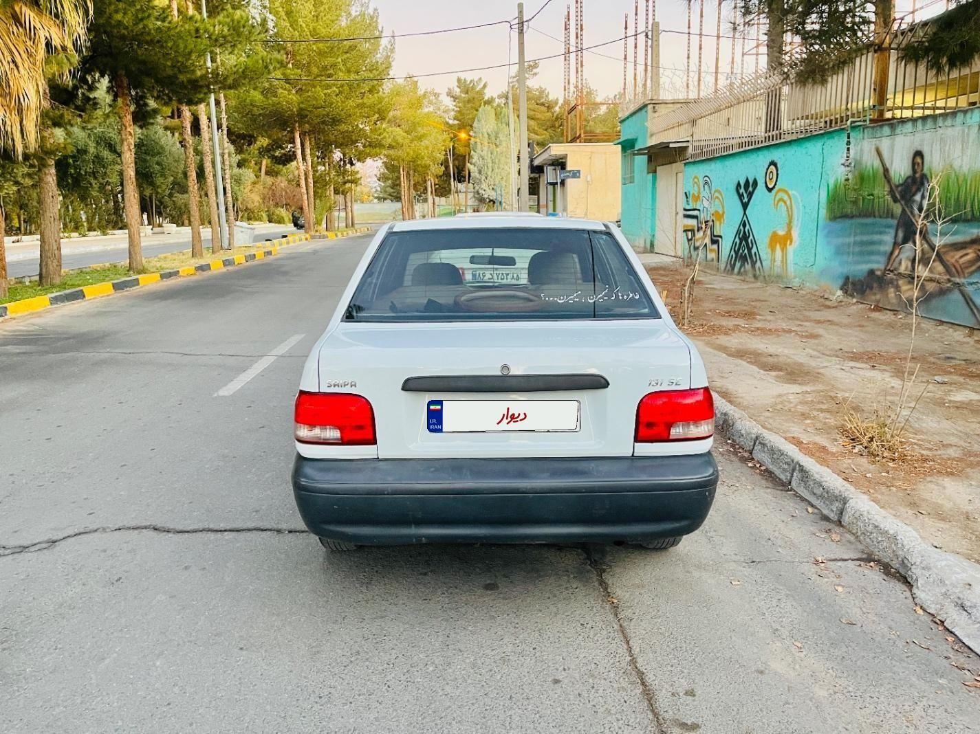 پراید 131 SE - 1396