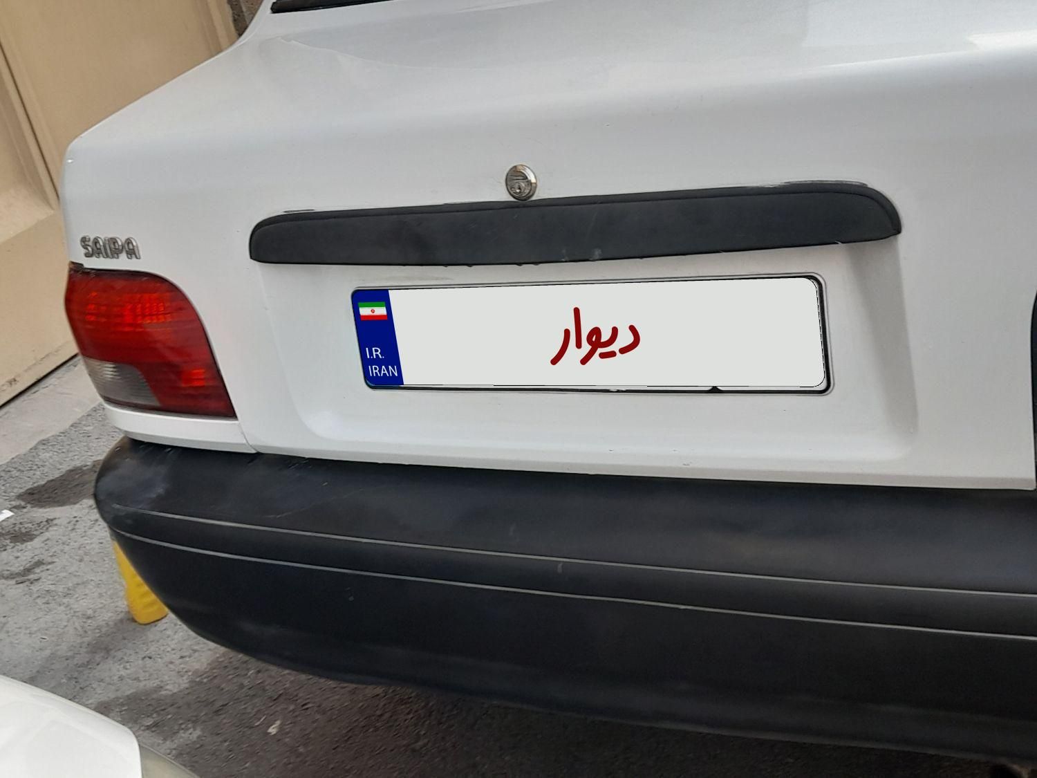 پراید 131 SL - 1391