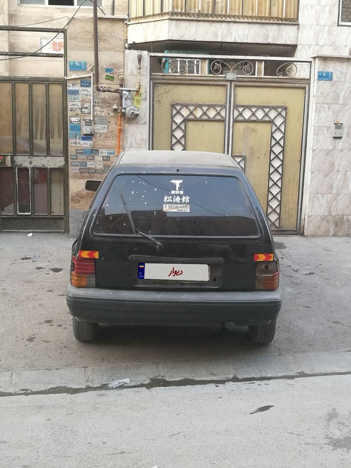 پراید 111 LX - 1383