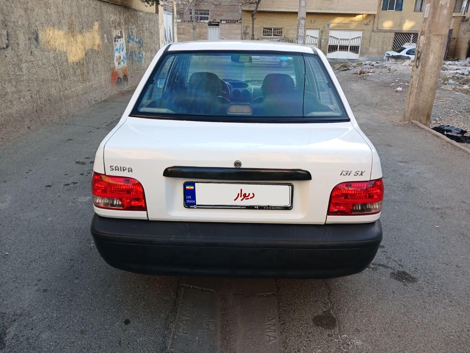 پراید 131 SX - 1390