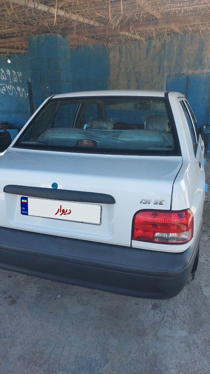 پراید 131 SE - 1397