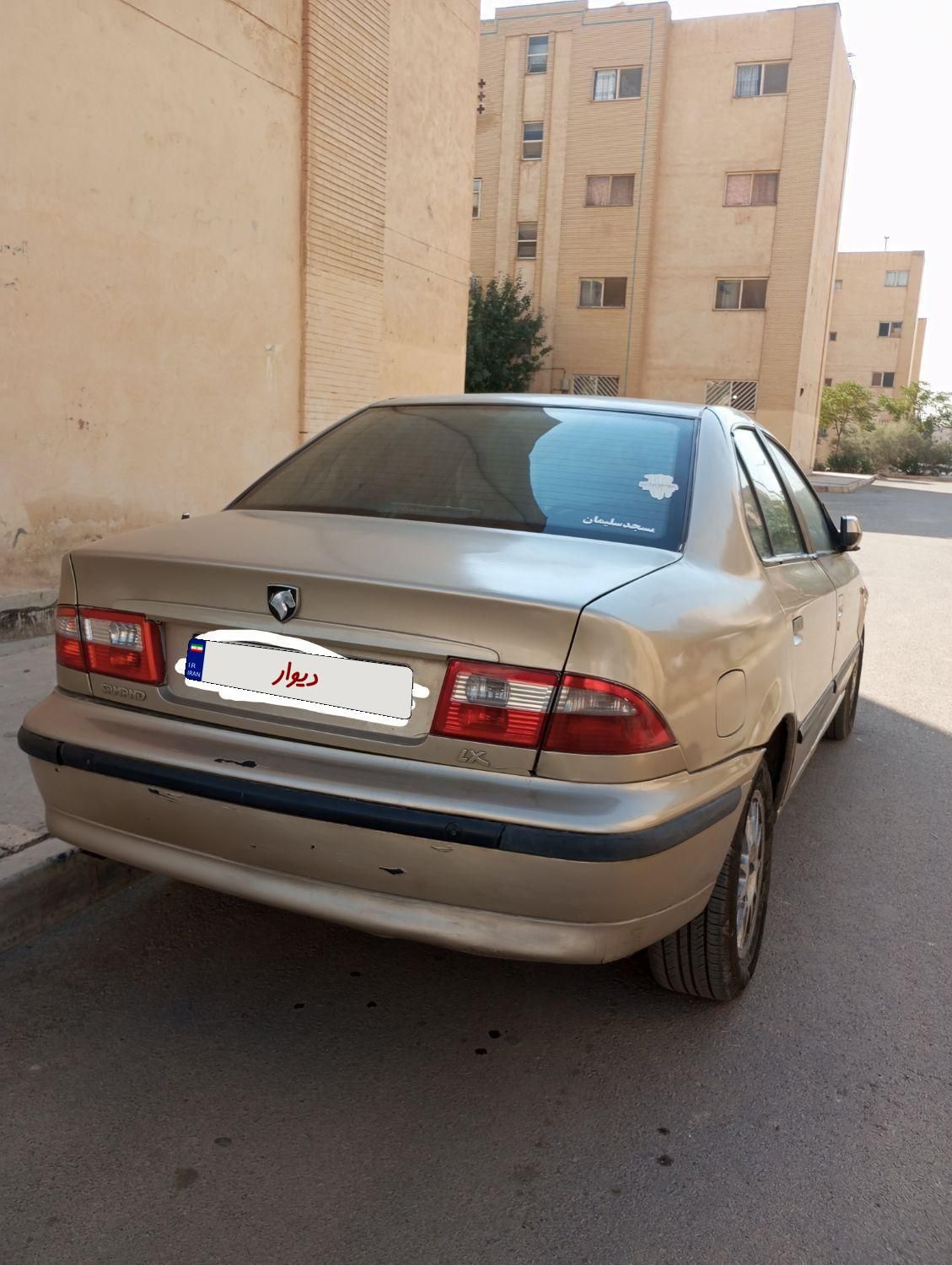 سمند LX XU7 - 1383