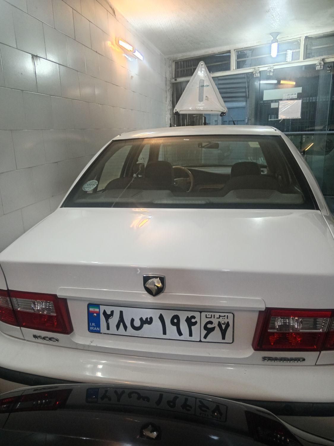 سمند LX XU7 - 1397