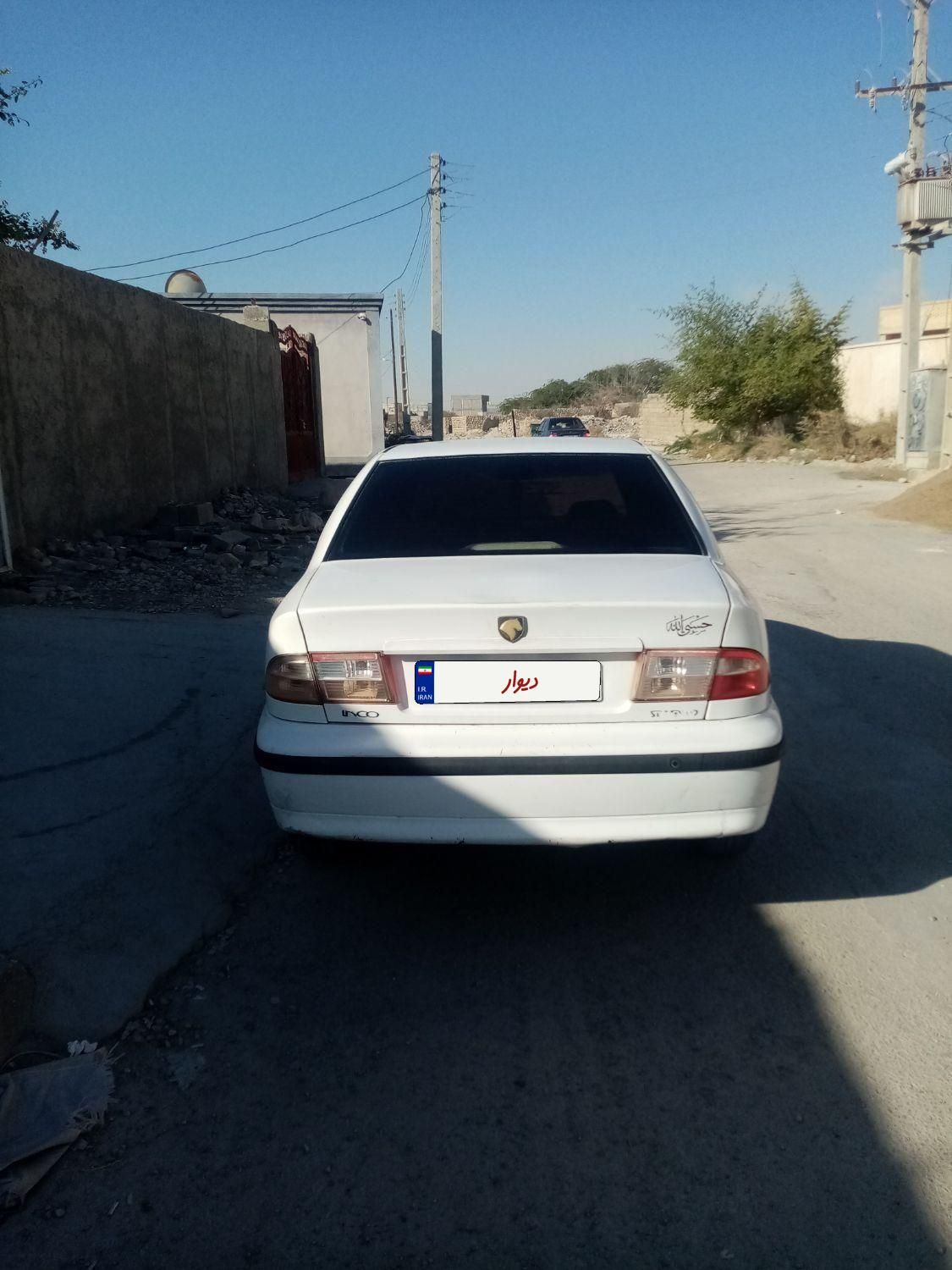 سمند LX XU7 - 1395