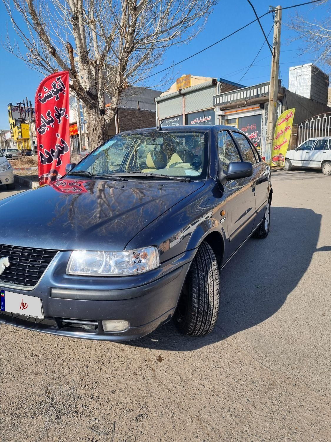 سمند LX EF7 دوگانه سوز - 1398