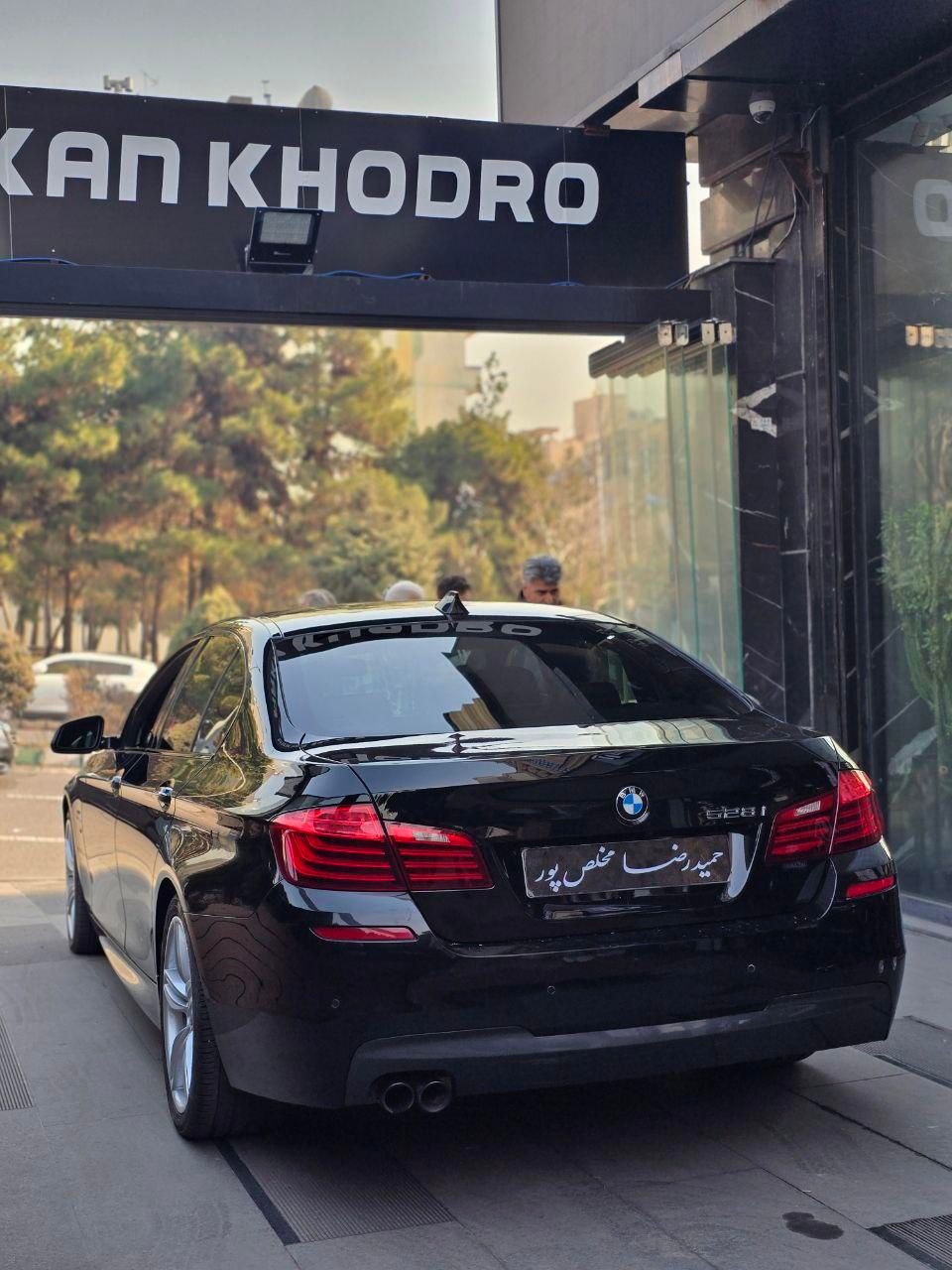 ب ام و سری 5 528i - 2015