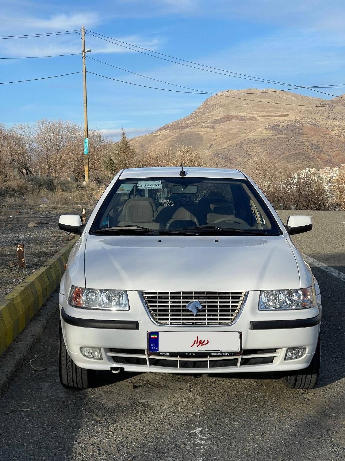 سمند LX XU7 - 1399