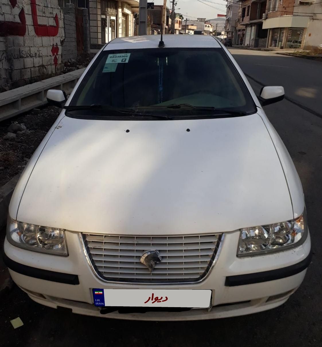 سمند LX EF7 - 1395