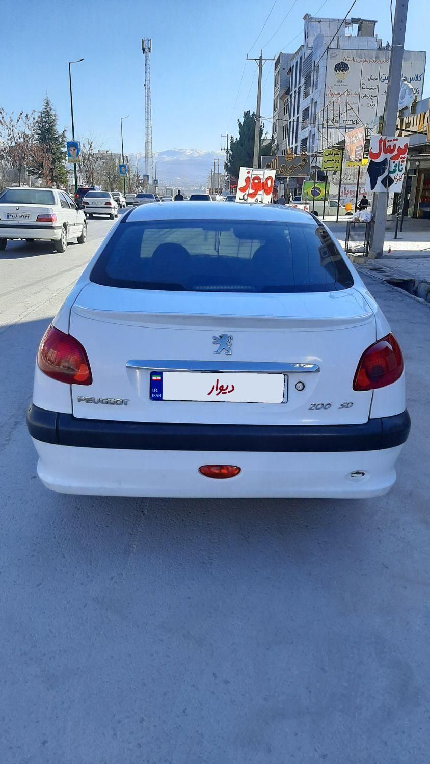 پژو 206 SD v8 - 1390