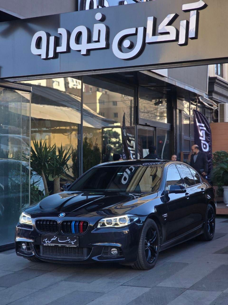 ب ام و سری 5 528i - 2014