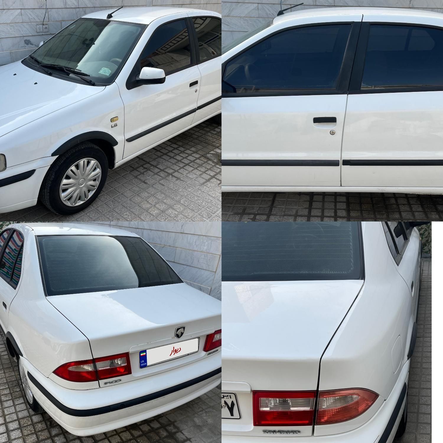 سمند LX XU7 - 1394