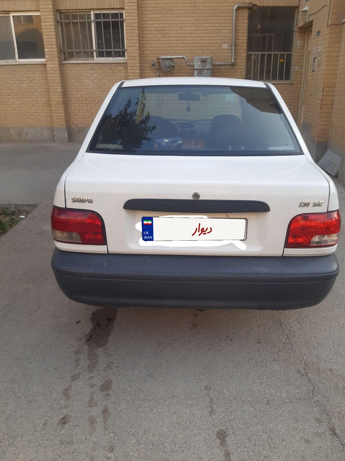 پراید 131 SE - 1398