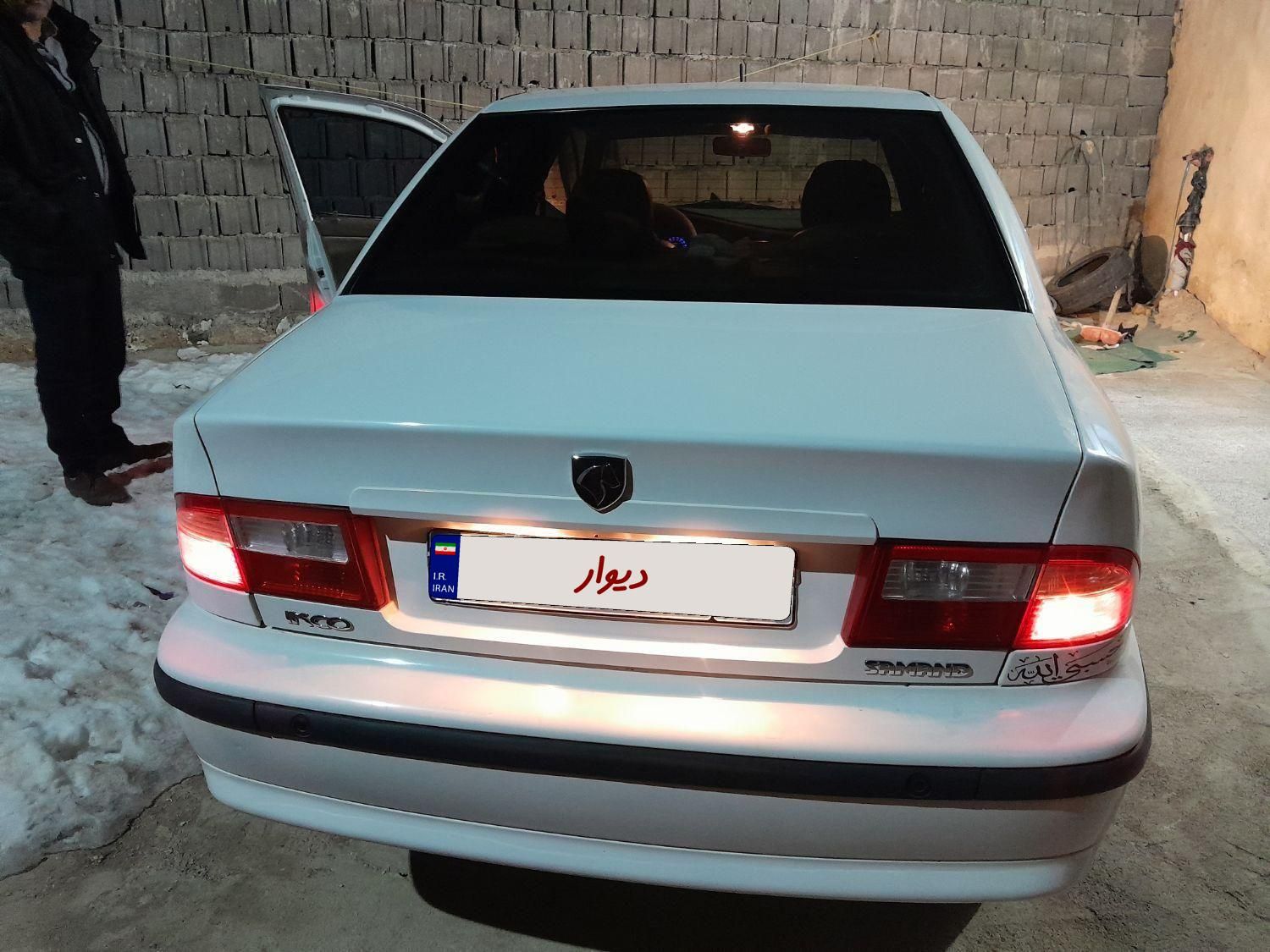 سمند LX XU7 - 1398