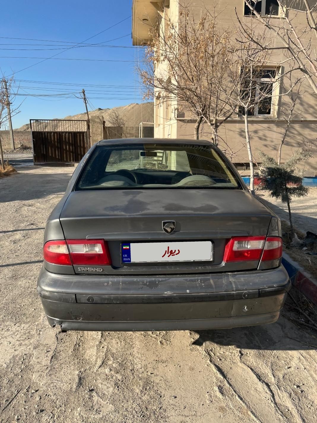 سمند LX XU7 - 1388